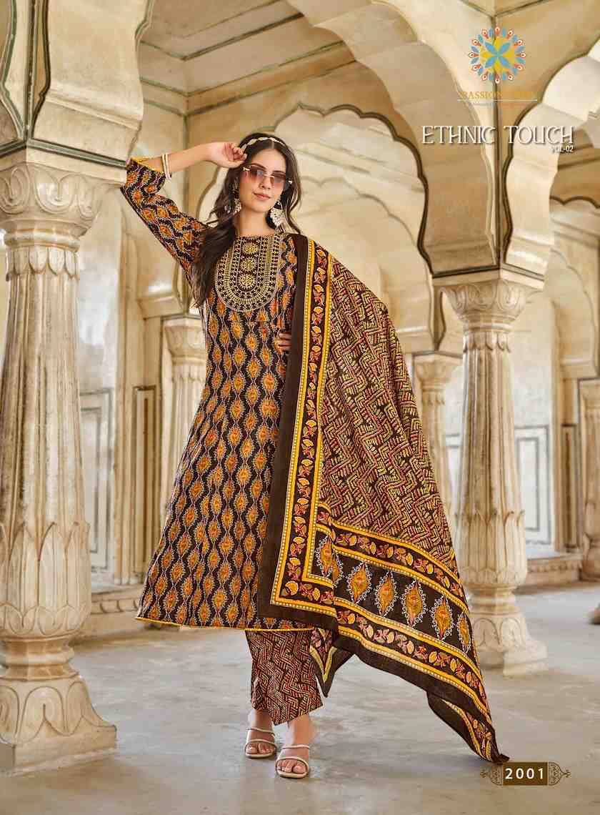 Ethnic Touch Vol-2 By Passion Tree 2001 To 2007 Series Beautiful Stylish Suits Fancy Colorful Casual Wear & Ethnic Wear & Ready To Wear Heavy Cotton Dresses At Wholesale Price