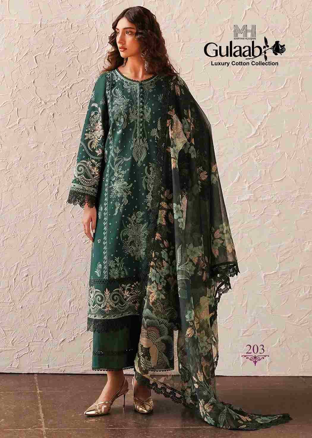 Gulaab Vol-2 By Maryam Hussain 201 To 206 Series Beautiful Festive Suits Stylish Fancy Colorful Casual Wear & Ethnic Wear Cotton Print Dresses At Wholesale Price