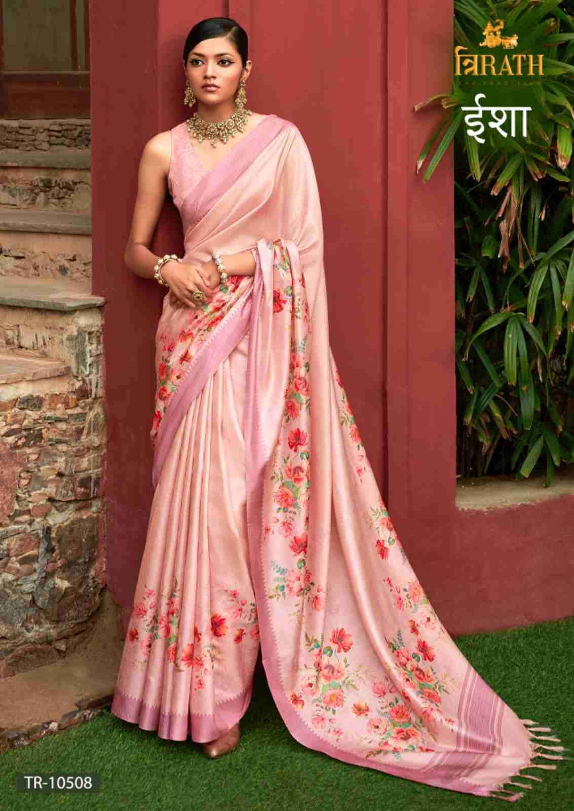 Isha By Trirath 10507 To 10515 Series Indian Traditional Wear Collection Beautiful Stylish Fancy Colorful Party Wear & Occasional Wear Silk Sarees At Wholesale Price