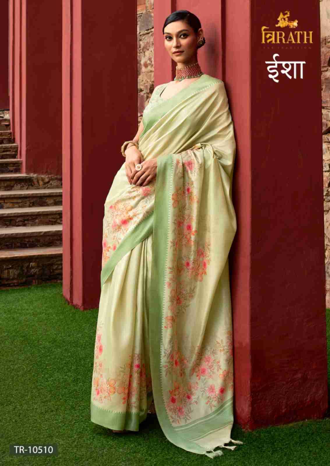 Isha By Trirath 10507 To 10515 Series Indian Traditional Wear Collection Beautiful Stylish Fancy Colorful Party Wear & Occasional Wear Silk Sarees At Wholesale Price