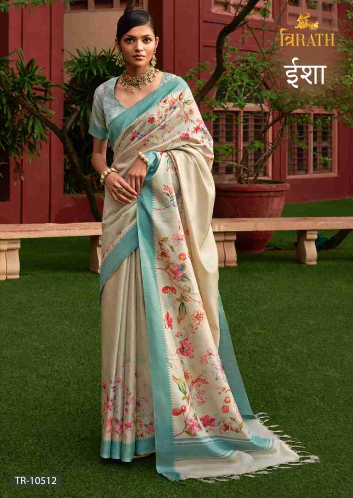 Isha By Trirath 10507 To 10515 Series Indian Traditional Wear Collection Beautiful Stylish Fancy Colorful Party Wear & Occasional Wear Silk Sarees At Wholesale Price