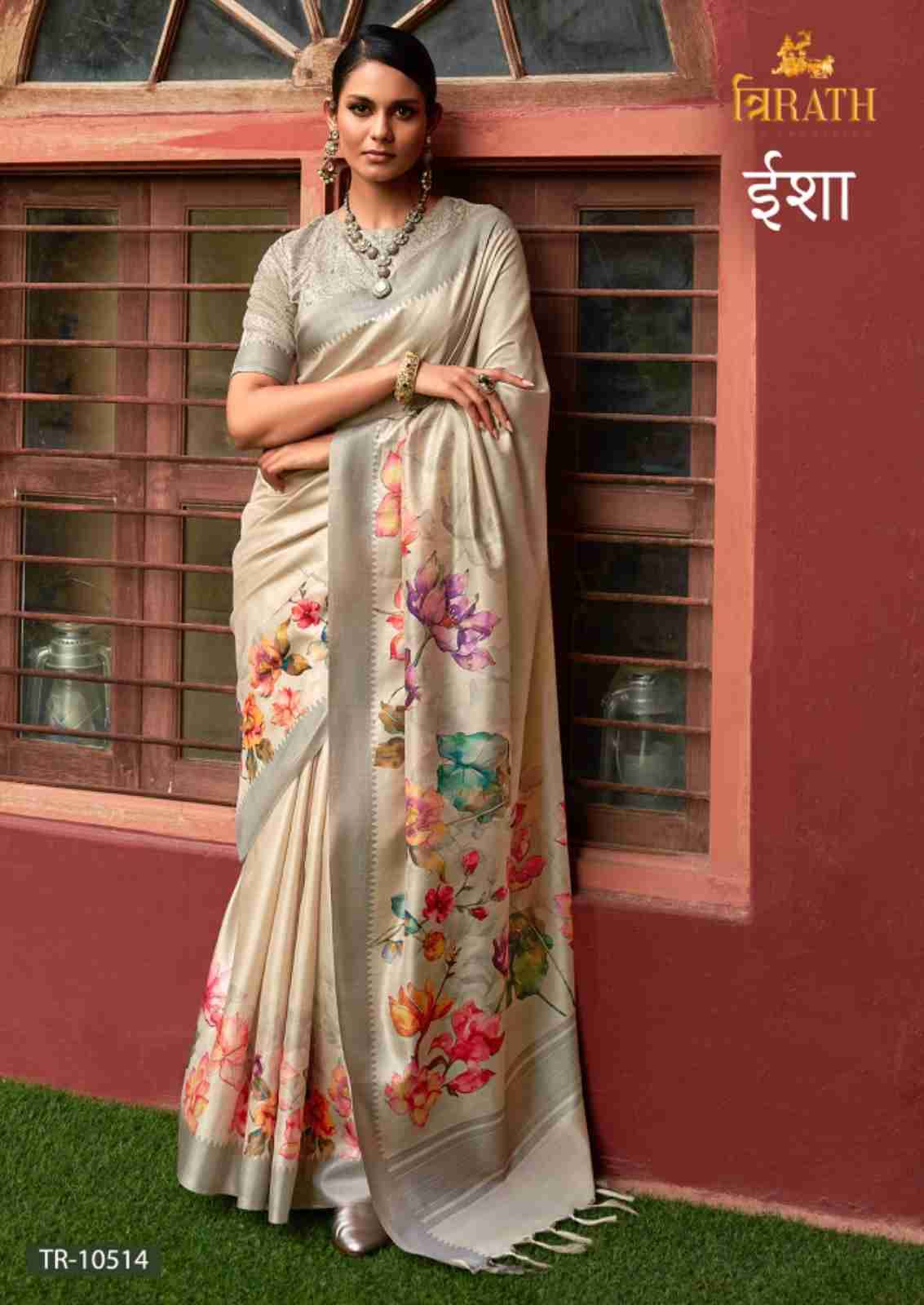 Isha By Trirath 10507 To 10515 Series Indian Traditional Wear Collection Beautiful Stylish Fancy Colorful Party Wear & Occasional Wear Silk Sarees At Wholesale Price