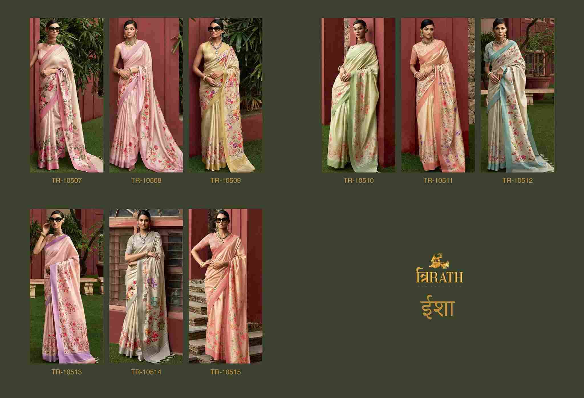 Isha By Trirath 10507 To 10515 Series Indian Traditional Wear Collection Beautiful Stylish Fancy Colorful Party Wear & Occasional Wear Silk Sarees At Wholesale Price