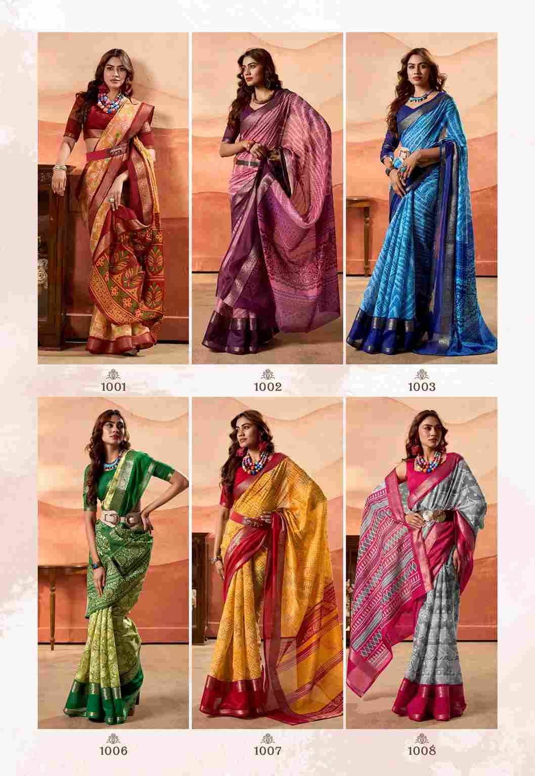 Prachi By SR 1001 To 1010 Series Indian Traditional Wear Collection Beautiful Stylish Fancy Colorful Party Wear & Occasional Wear Soft Cotton Sarees At Wholesale Price