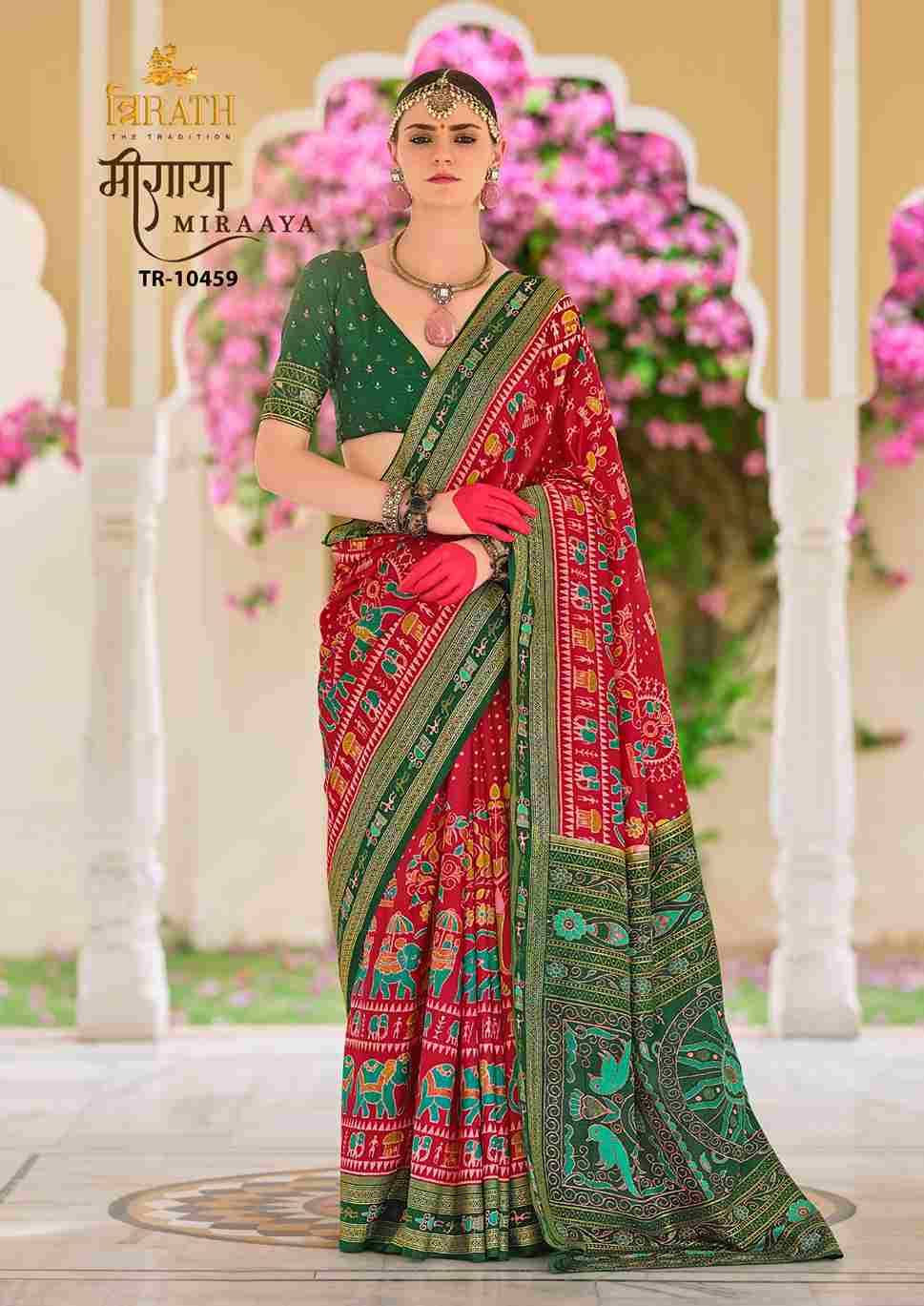 Miraaya By Trirath 10457 To 10462 Series Indian Traditional Wear Collection Beautiful Stylish Fancy Colorful Party Wear & Occasional Wear Silk Sarees At Wholesale Price