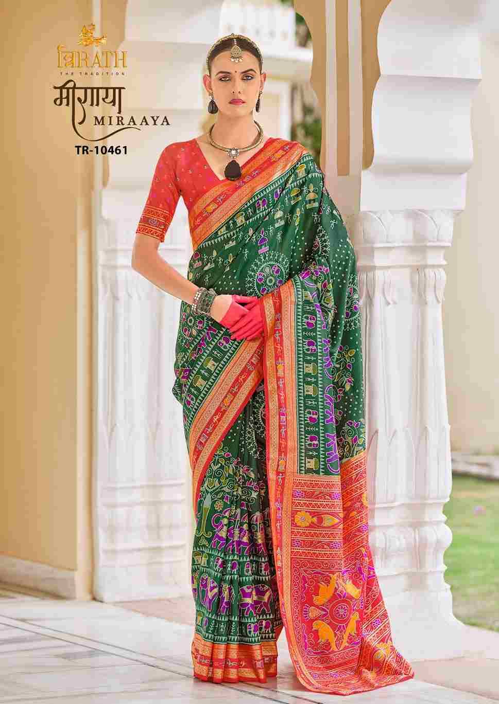 Miraaya By Trirath 10457 To 10462 Series Indian Traditional Wear Collection Beautiful Stylish Fancy Colorful Party Wear & Occasional Wear Silk Sarees At Wholesale Price