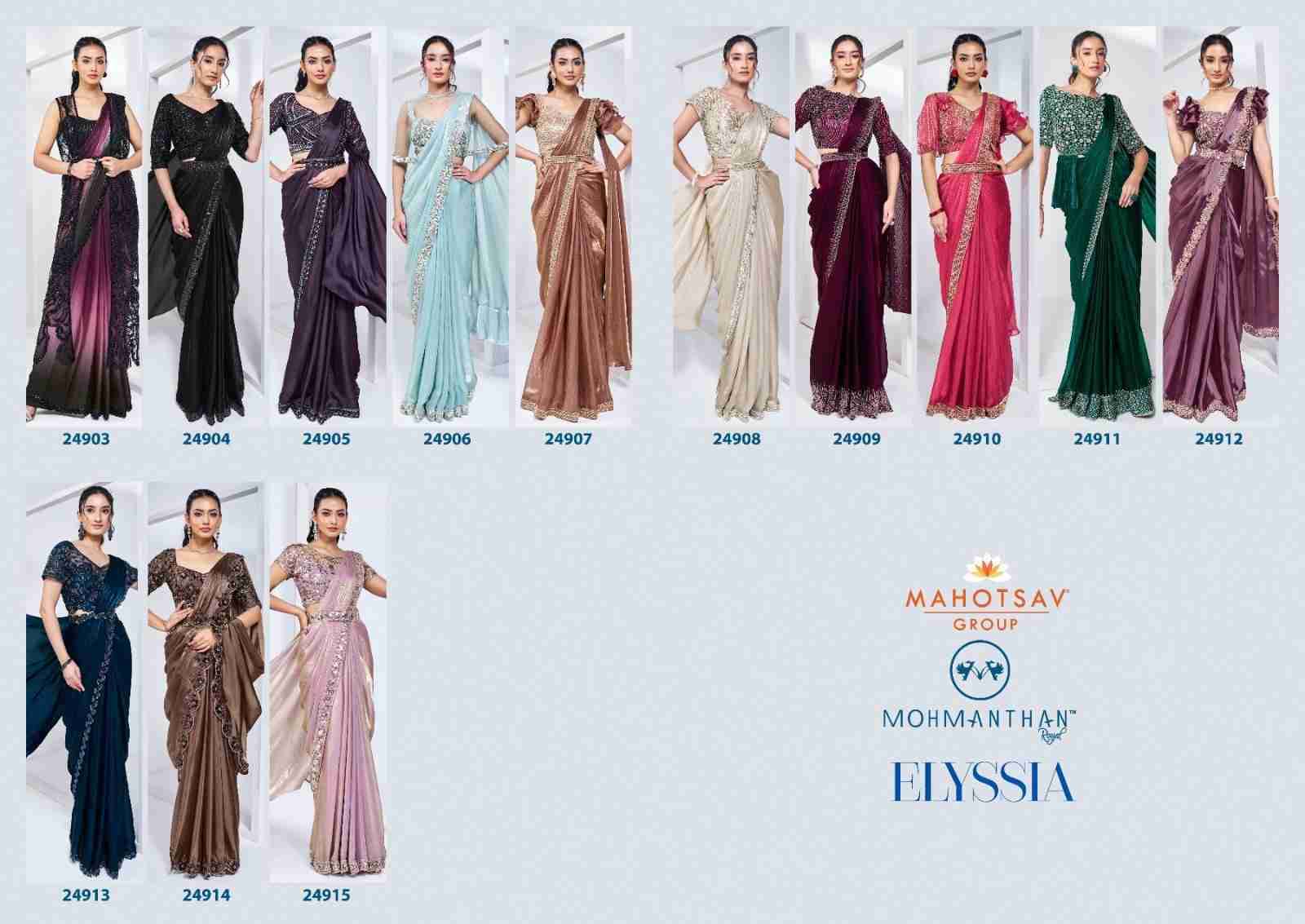 Elyssia By Mohmanthan 24903 To 24915 Series Indian Traditional Wear Collection Beautiful Stylish Fancy Colorful Party Wear & Occasional Wear Silk Sarees At Wholesale Price