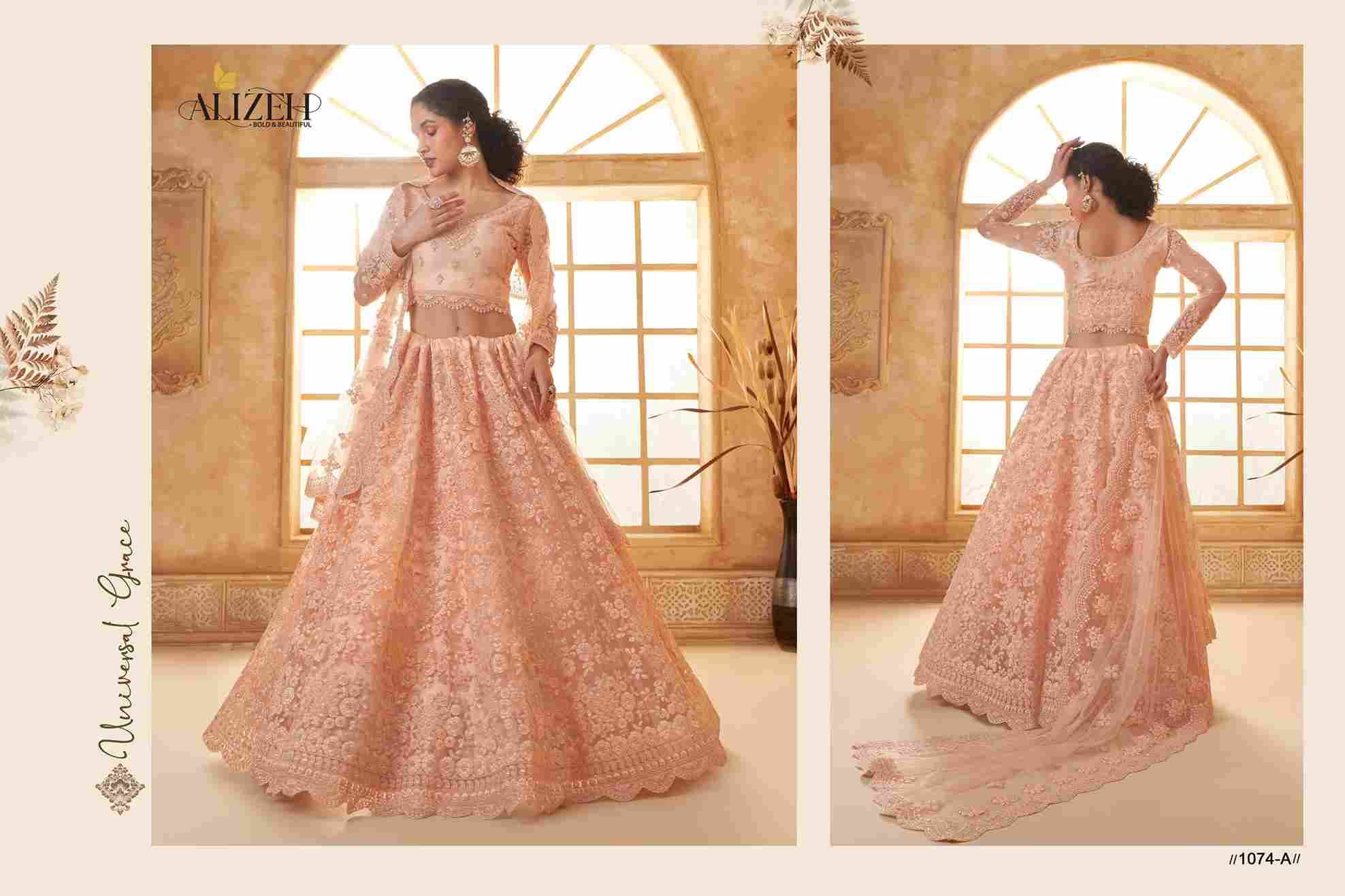 Bridal Heritage Colour Saga Vol-3 By Alizeh Festive Wear Collection Beautiful Stylish Colorful Fancy Party Wear & Occasional Wear Net Lehengas At Wholesale Price