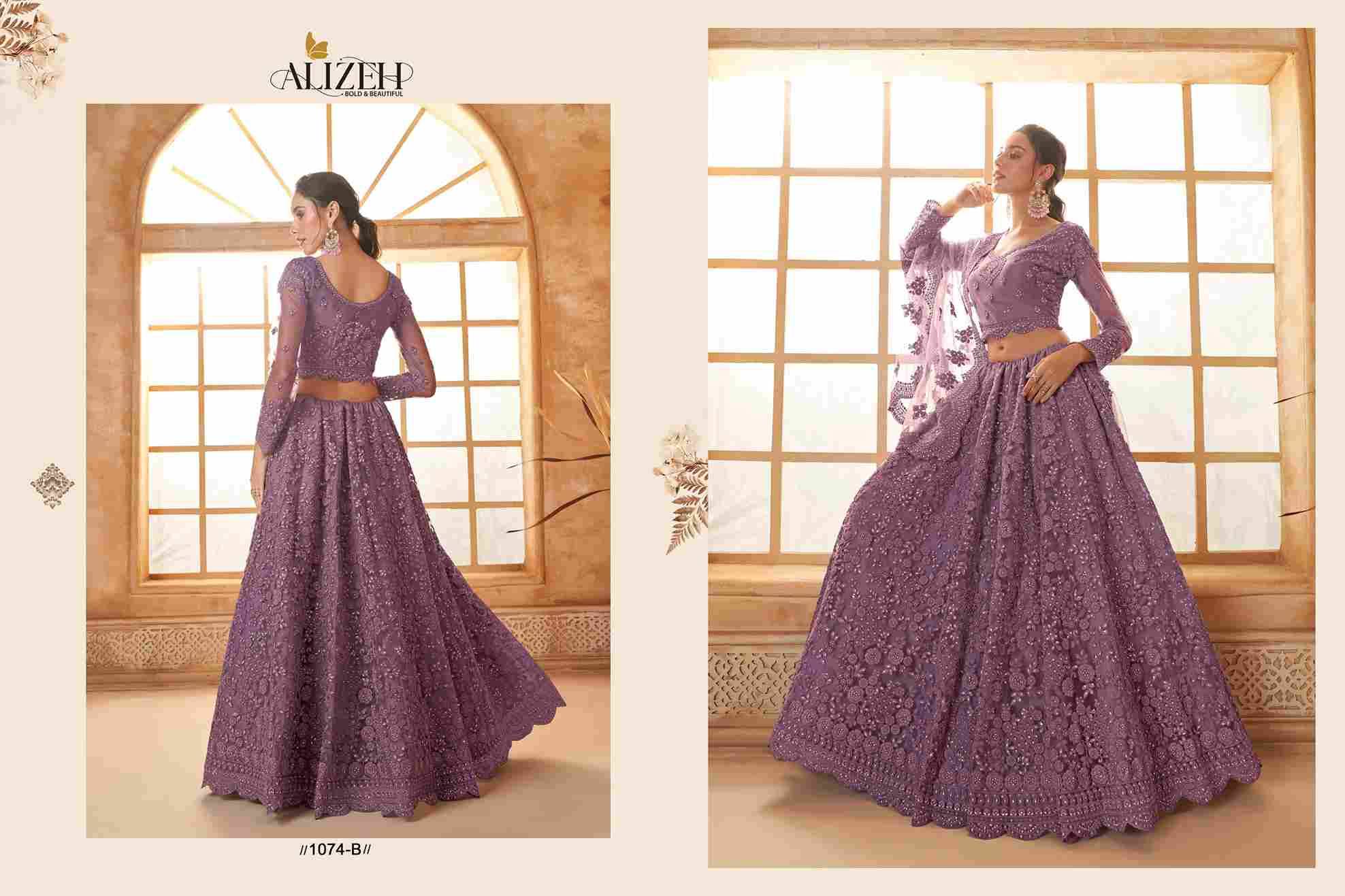 Bridal Heritage Colour Saga Vol-3 By Alizeh Festive Wear Collection Beautiful Stylish Colorful Fancy Party Wear & Occasional Wear Net Lehengas At Wholesale Price