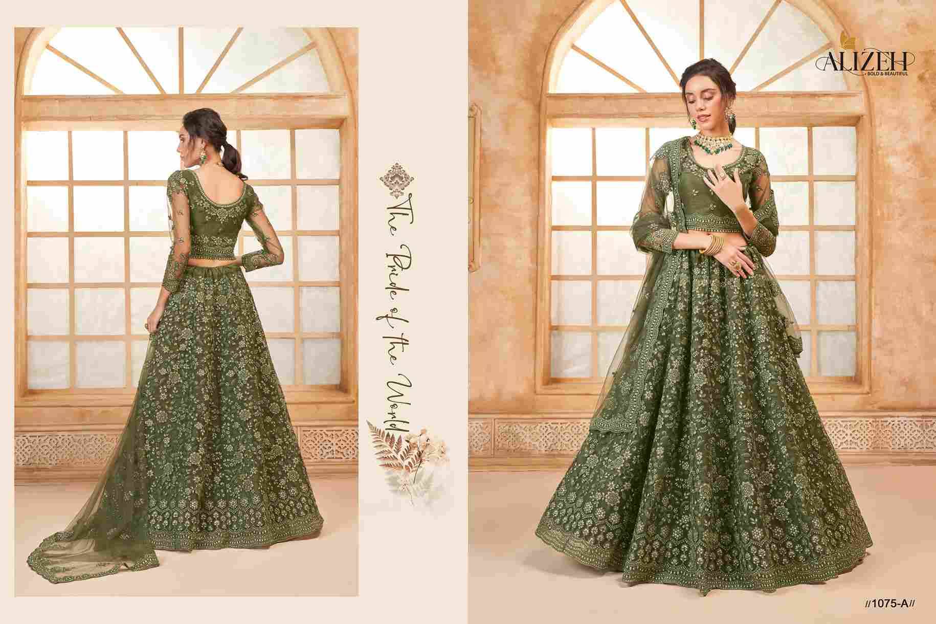 Bridal Heritage Colour Saga Vol-3 By Alizeh Festive Wear Collection Beautiful Stylish Colorful Fancy Party Wear & Occasional Wear Net Lehengas At Wholesale Price