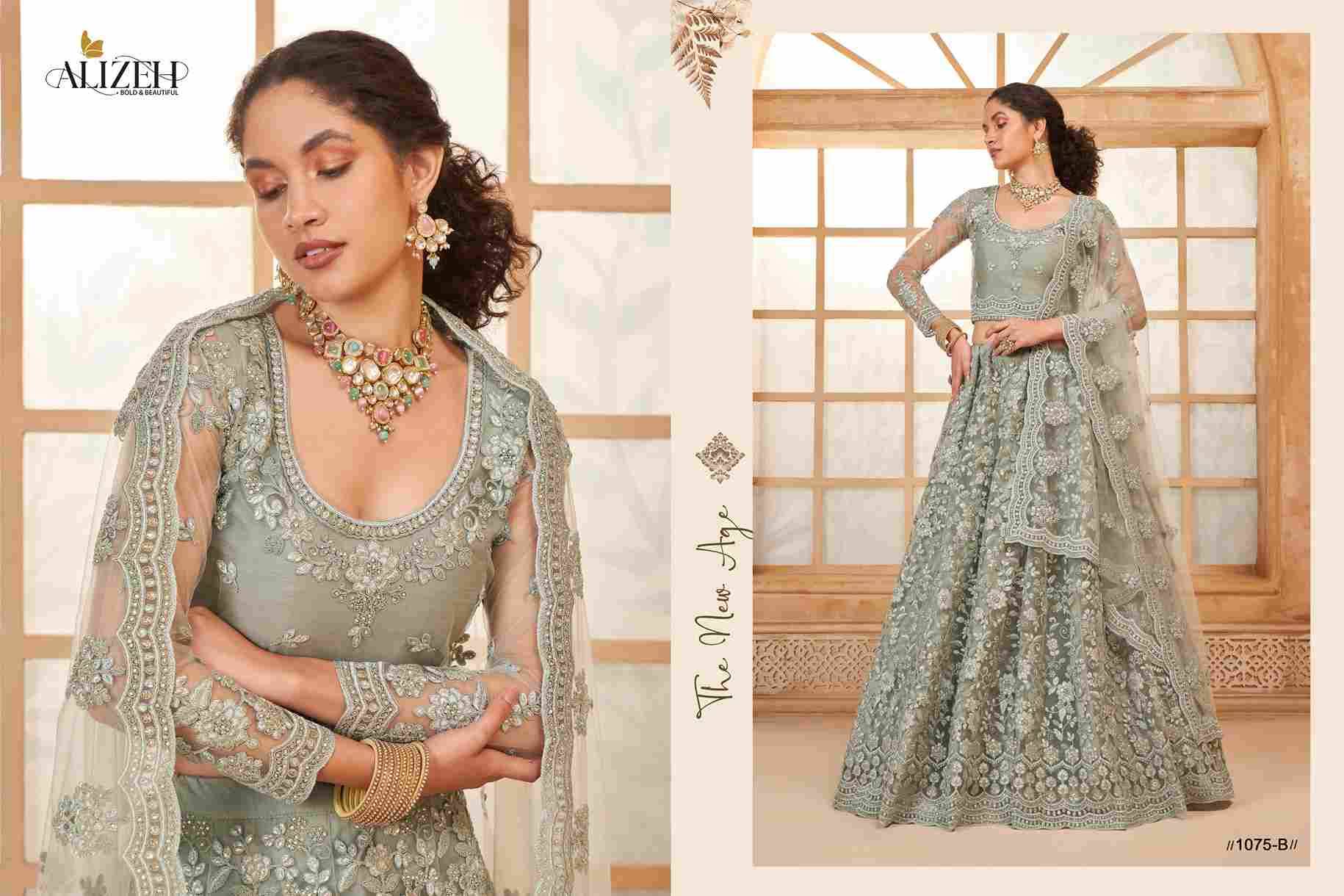 Bridal Heritage Colour Saga Vol-3 By Alizeh Festive Wear Collection Beautiful Stylish Colorful Fancy Party Wear & Occasional Wear Net Lehengas At Wholesale Price