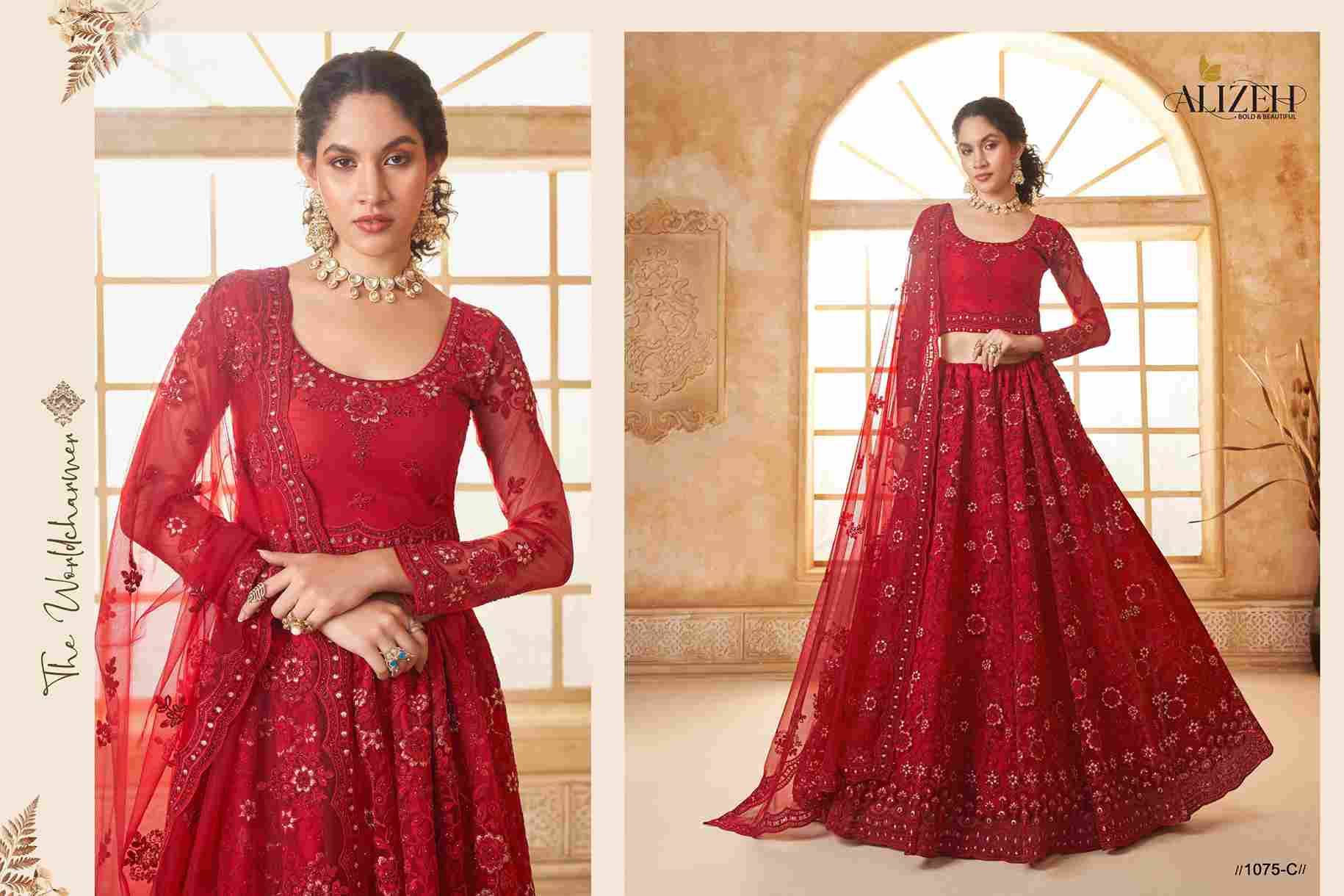 Bridal Heritage Colour Saga Vol-3 By Alizeh Festive Wear Collection Beautiful Stylish Colorful Fancy Party Wear & Occasional Wear Net Lehengas At Wholesale Price