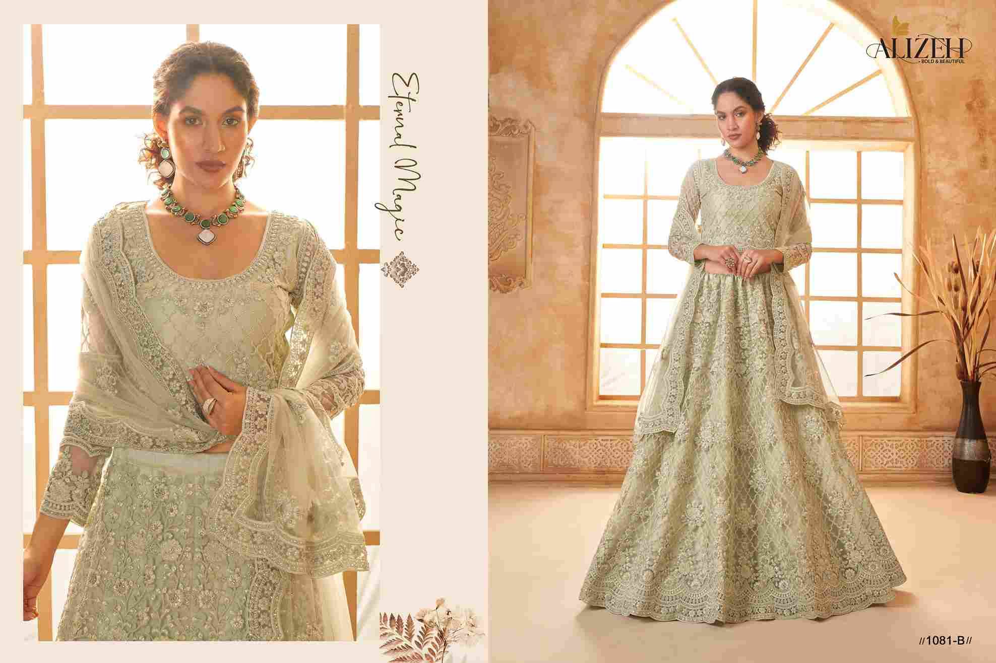 Bridal Heritage Colour Saga Vol-3 By Alizeh Festive Wear Collection Beautiful Stylish Colorful Fancy Party Wear & Occasional Wear Net Lehengas At Wholesale Price
