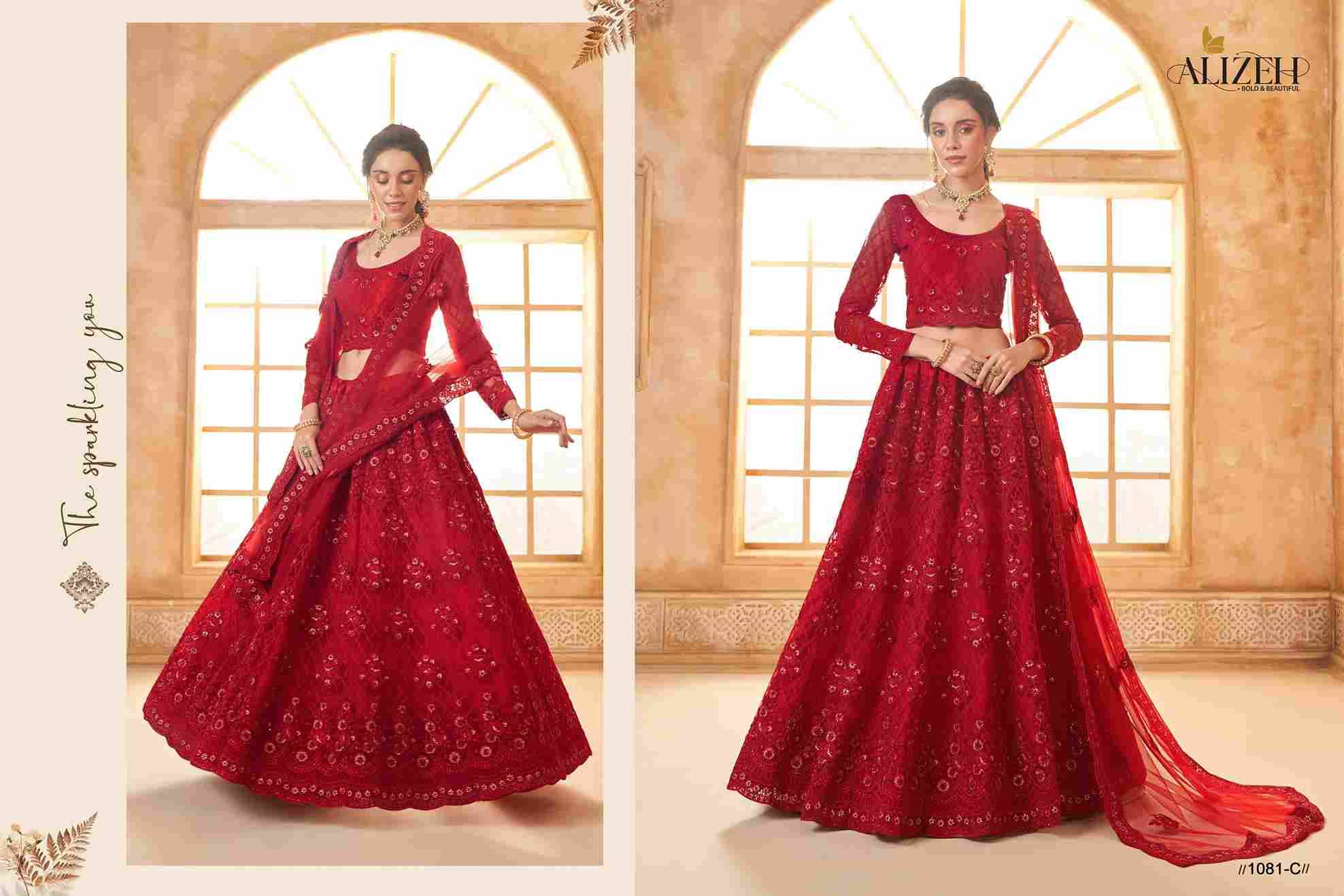 Bridal Heritage Colour Saga Vol-3 By Alizeh Festive Wear Collection Beautiful Stylish Colorful Fancy Party Wear & Occasional Wear Net Lehengas At Wholesale Price