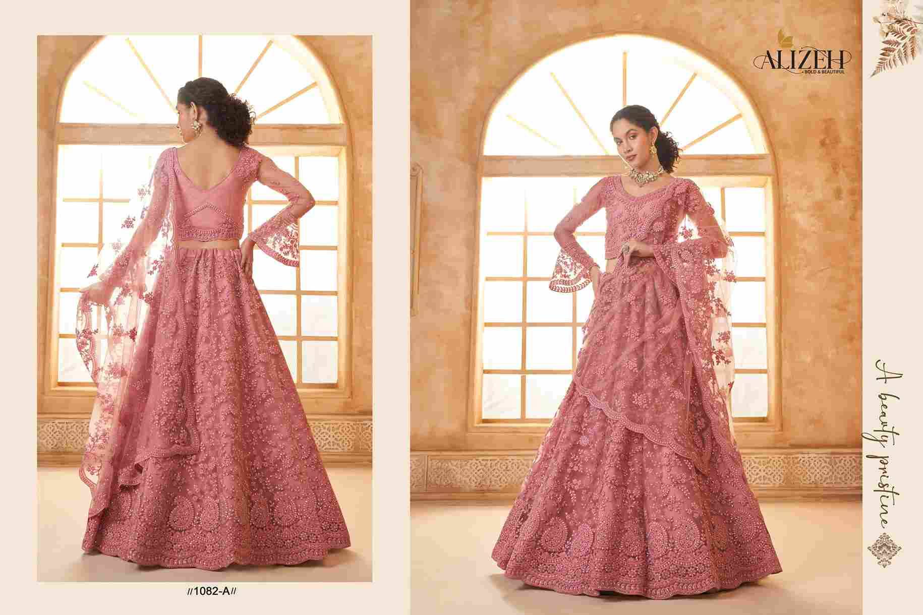 Bridal Heritage Colour Saga Vol-3 By Alizeh Festive Wear Collection Beautiful Stylish Colorful Fancy Party Wear & Occasional Wear Net Lehengas At Wholesale Price