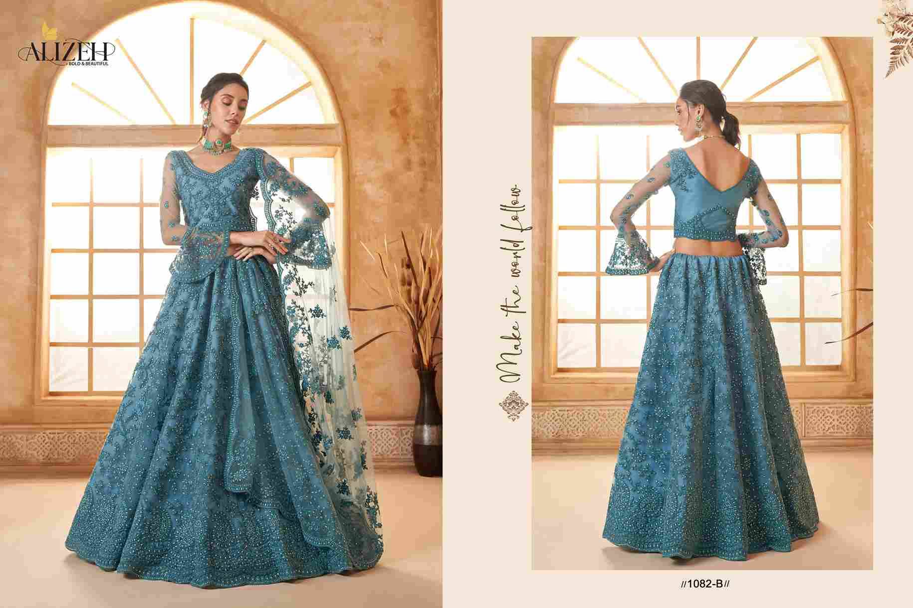 Bridal Heritage Colour Saga Vol-3 By Alizeh Festive Wear Collection Beautiful Stylish Colorful Fancy Party Wear & Occasional Wear Net Lehengas At Wholesale Price