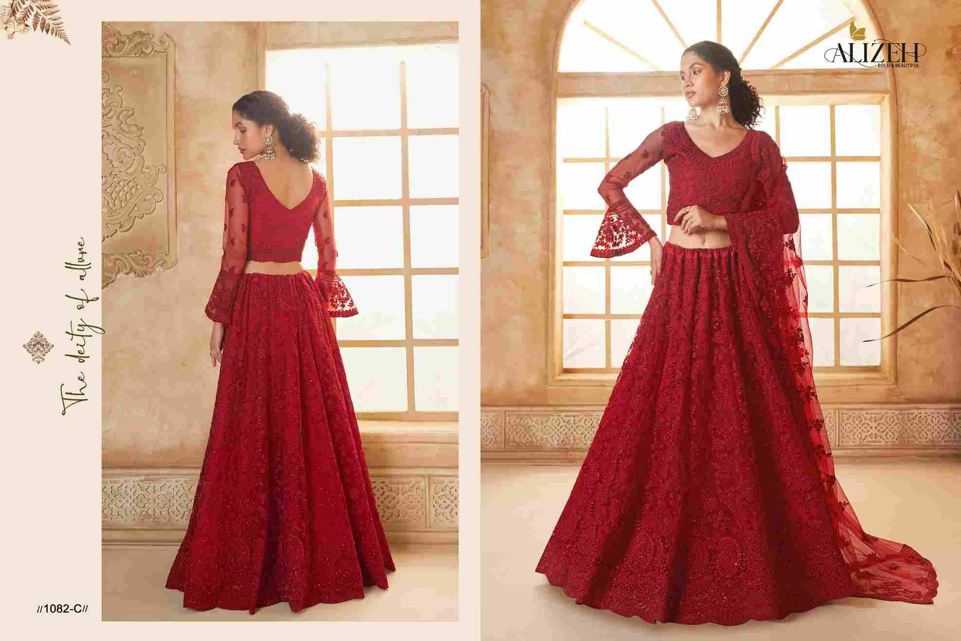 Bridal Heritage Colour Saga Vol-3 By Alizeh Festive Wear Collection Beautiful Stylish Colorful Fancy Party Wear & Occasional Wear Net Lehengas At Wholesale Price