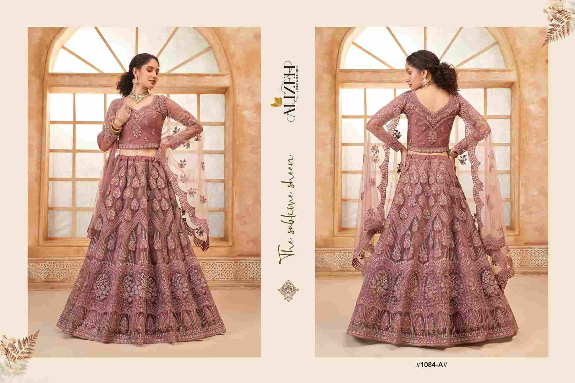 Bridal Heritage Colour Saga Vol-3 By Alizeh Festive Wear Collection Beautiful Stylish Colorful Fancy Party Wear & Occasional Wear Net Lehengas At Wholesale Price
