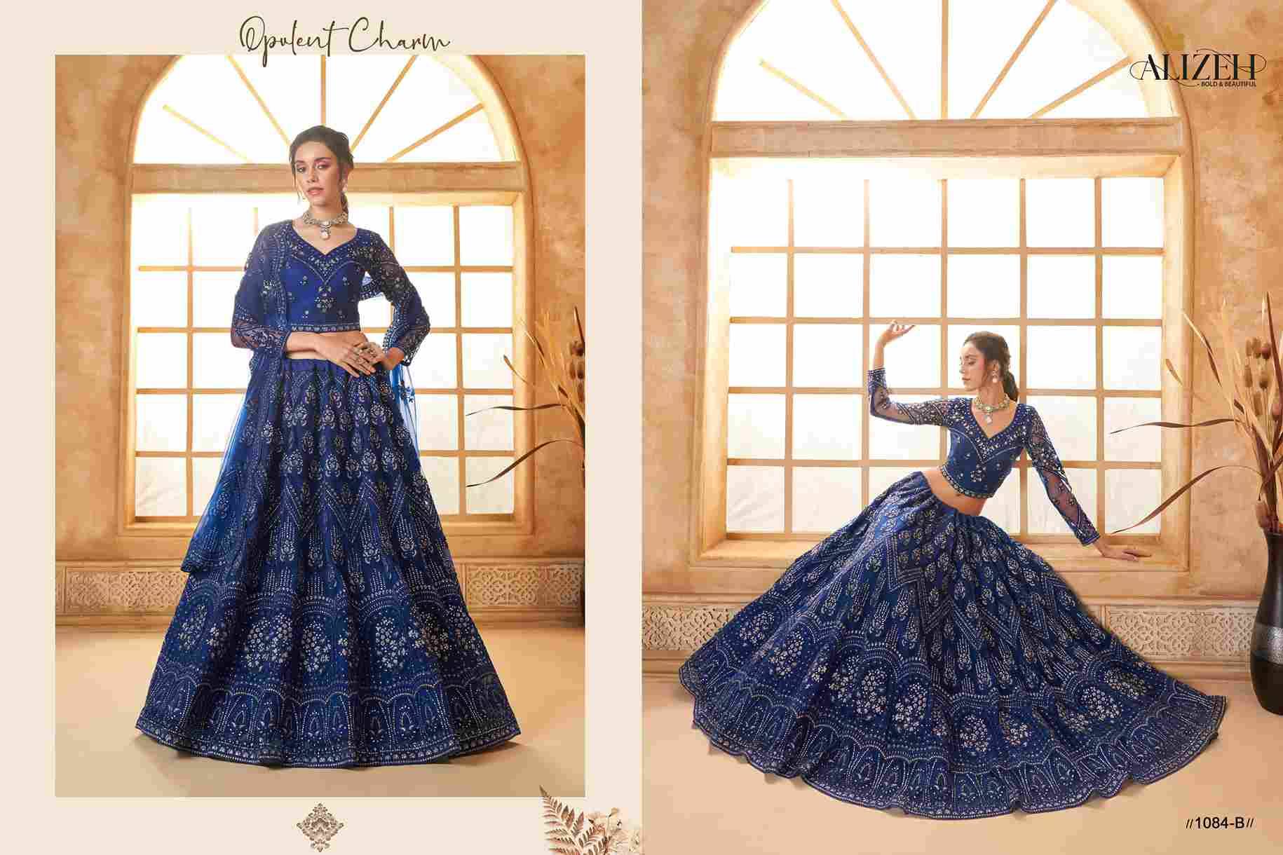 Bridal Heritage Colour Saga Vol-3 By Alizeh Festive Wear Collection Beautiful Stylish Colorful Fancy Party Wear & Occasional Wear Net Lehengas At Wholesale Price