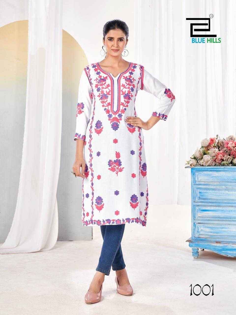 Yamini By Blue Hills 1001 To 1004 Series Designer Stylish Fancy Colorful Beautiful Party Wear & Ethnic Wear Collection Rayon With Work Kurtis At Wholesale Price