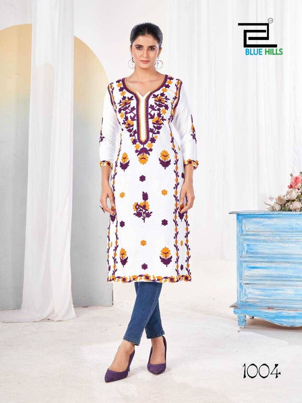 Yamini By Blue Hills 1001 To 1004 Series Designer Stylish Fancy Colorful Beautiful Party Wear & Ethnic Wear Collection Rayon With Work Kurtis At Wholesale Price