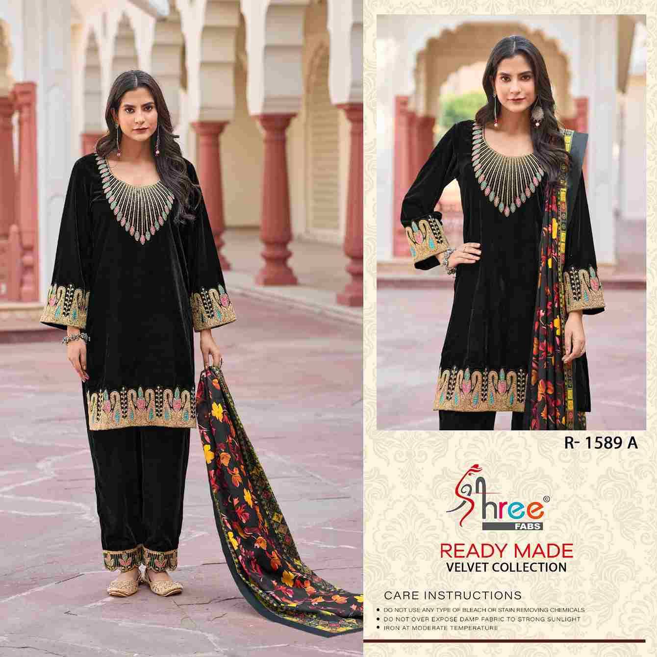 Shree Fabs Hit Design R-1589 Colours By Shree Fabs R-1589-A To R-1589-D Series Beautiful Pakistani Suits Stylish Fancy Colorful Party Wear & Occasional Wear Velvet Embroidered Dresses At Wholesale Price