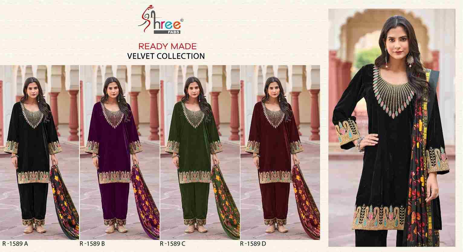 Shree Fabs Hit Design R-1589 Colours By Shree Fabs R-1589-A To R-1589-D Series Beautiful Pakistani Suits Stylish Fancy Colorful Party Wear & Occasional Wear Velvet Embroidered Dresses At Wholesale Price