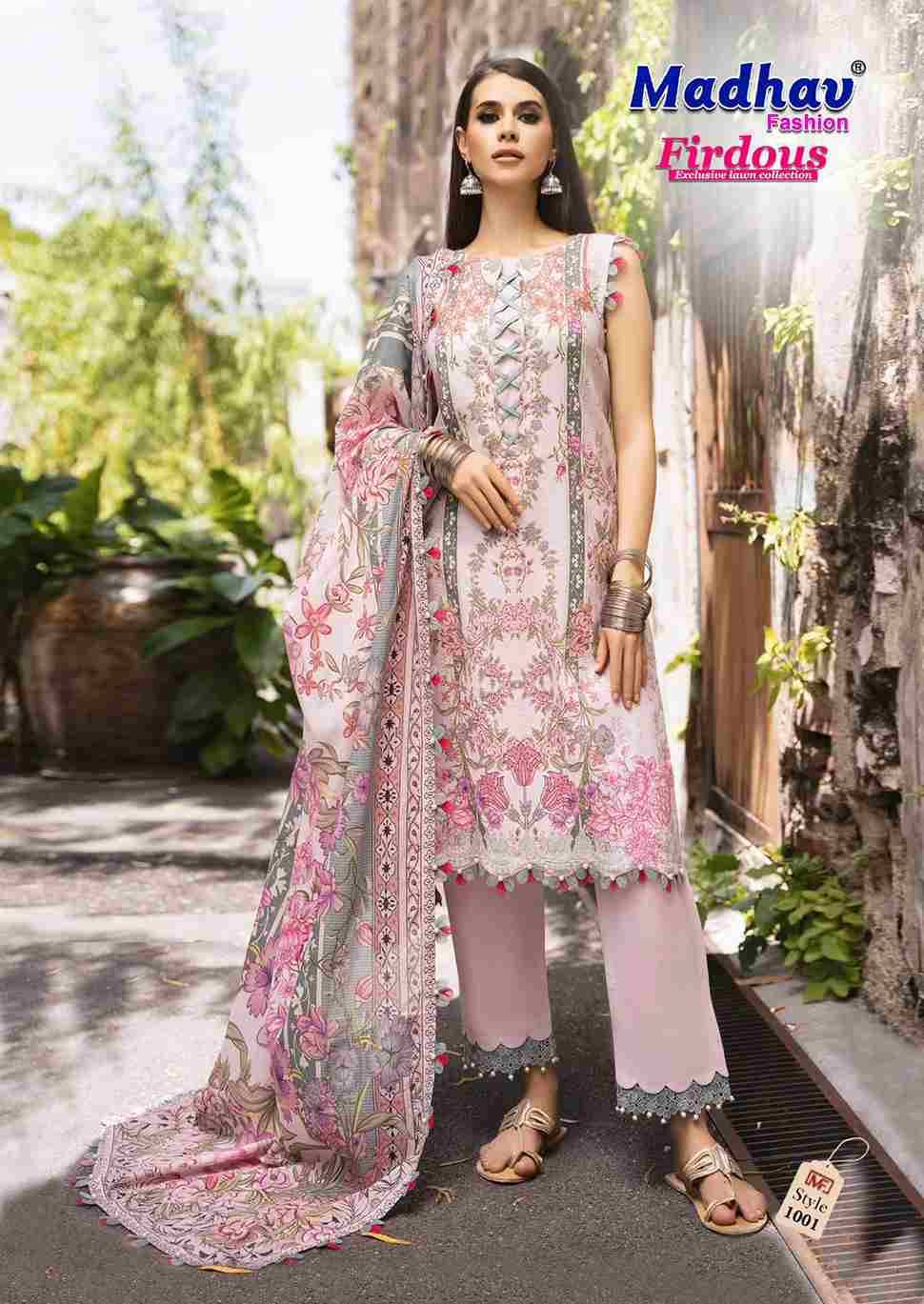 Firdous Vol-1 By Madhav Fashion 1001 To 1006 Series Beautiful Stylish Suits Fancy Colorful Casual Wear & Ethnic Wear & Ready To Wear Pure Lawn Cotton Dresses At Wholesale Price