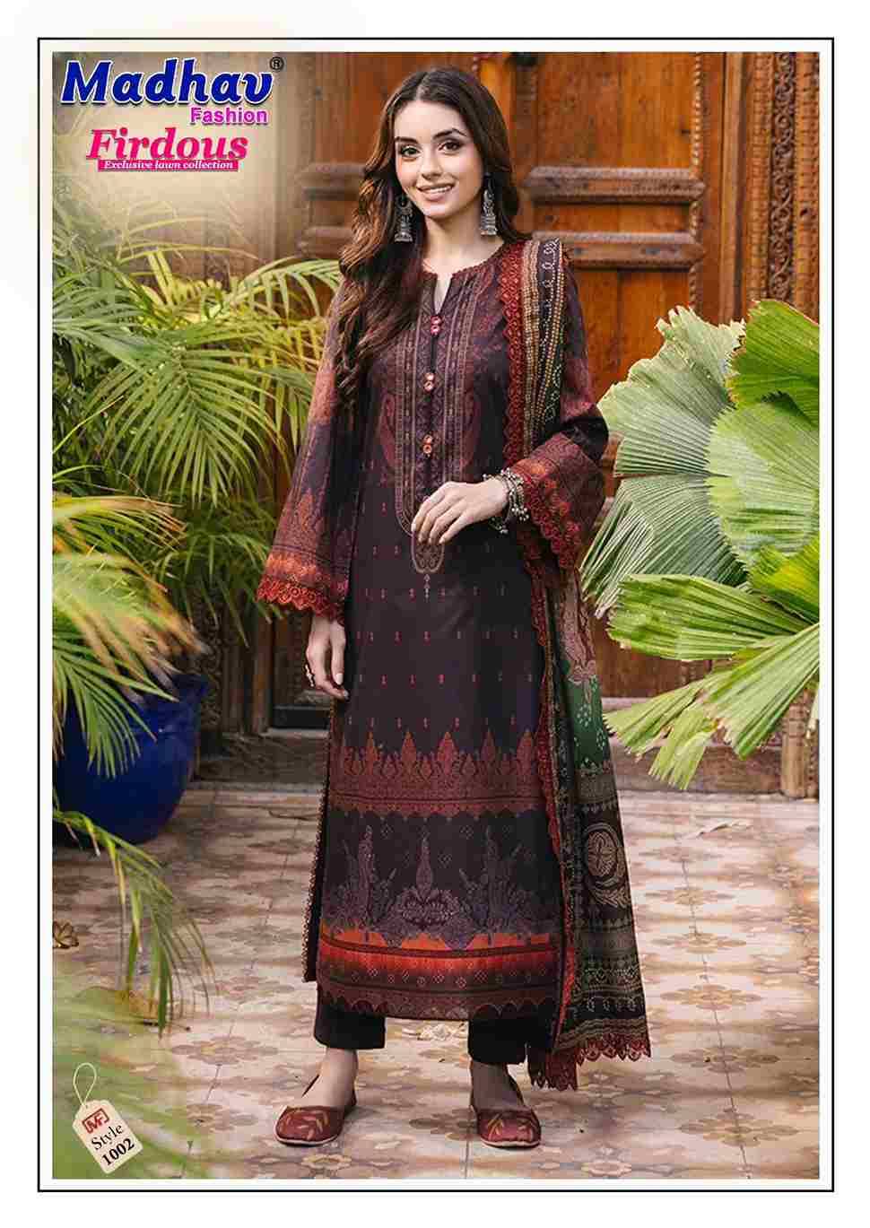 Firdous Vol-1 By Madhav Fashion 1001 To 1006 Series Beautiful Stylish Suits Fancy Colorful Casual Wear & Ethnic Wear & Ready To Wear Pure Lawn Cotton Dresses At Wholesale Price