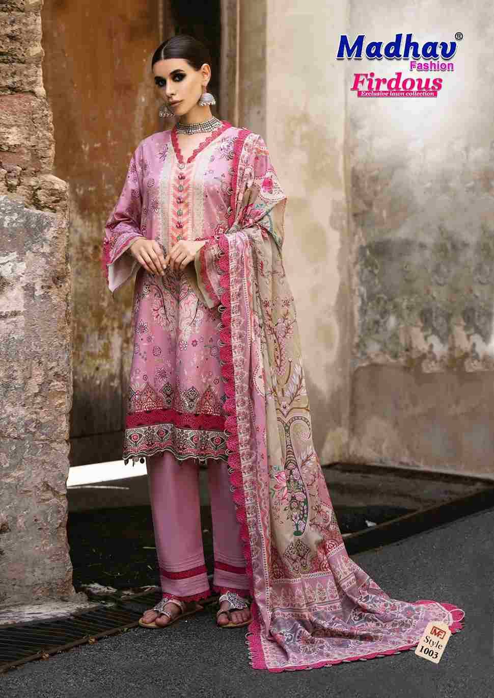 Firdous Vol-1 By Madhav Fashion 1001 To 1006 Series Beautiful Stylish Suits Fancy Colorful Casual Wear & Ethnic Wear & Ready To Wear Pure Lawn Cotton Dresses At Wholesale Price