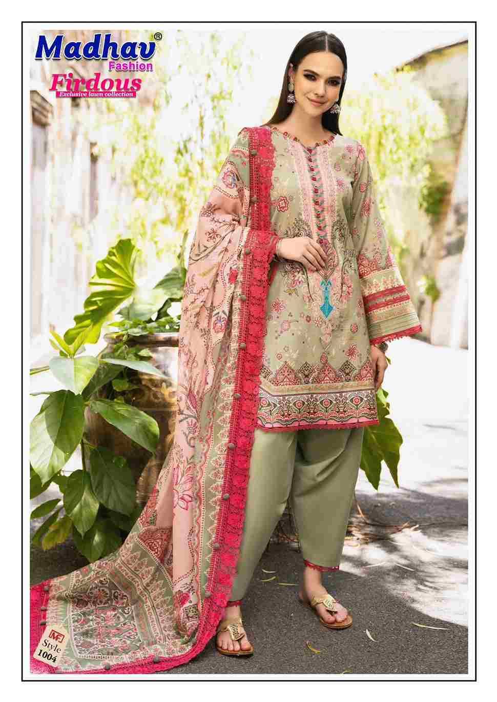 Firdous Vol-1 By Madhav Fashion 1001 To 1006 Series Beautiful Stylish Suits Fancy Colorful Casual Wear & Ethnic Wear & Ready To Wear Pure Lawn Cotton Dresses At Wholesale Price