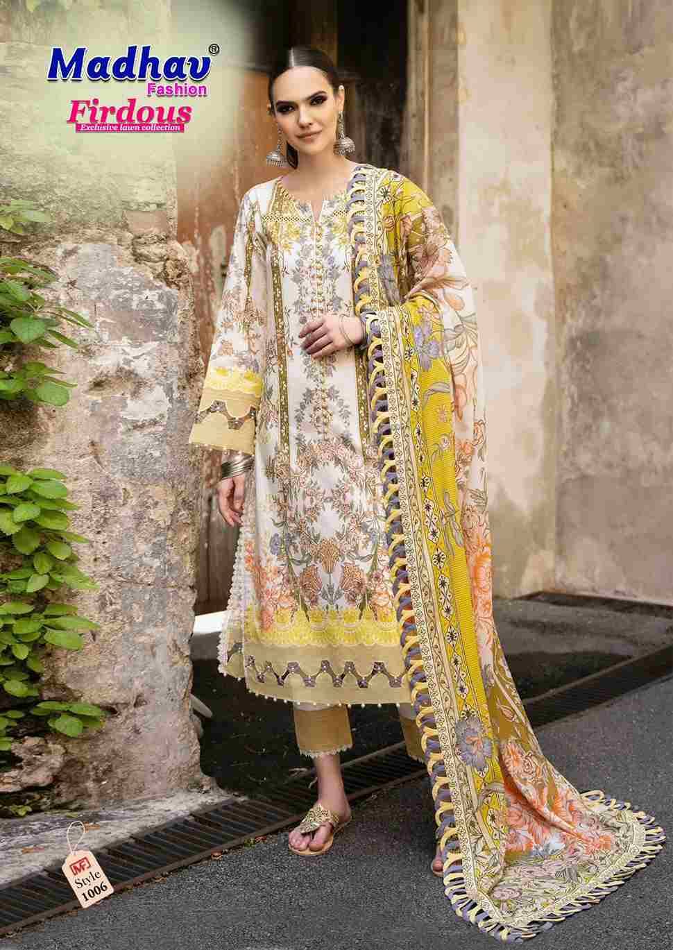 Firdous Vol-1 By Madhav Fashion 1001 To 1006 Series Beautiful Stylish Suits Fancy Colorful Casual Wear & Ethnic Wear & Ready To Wear Pure Lawn Cotton Dresses At Wholesale Price