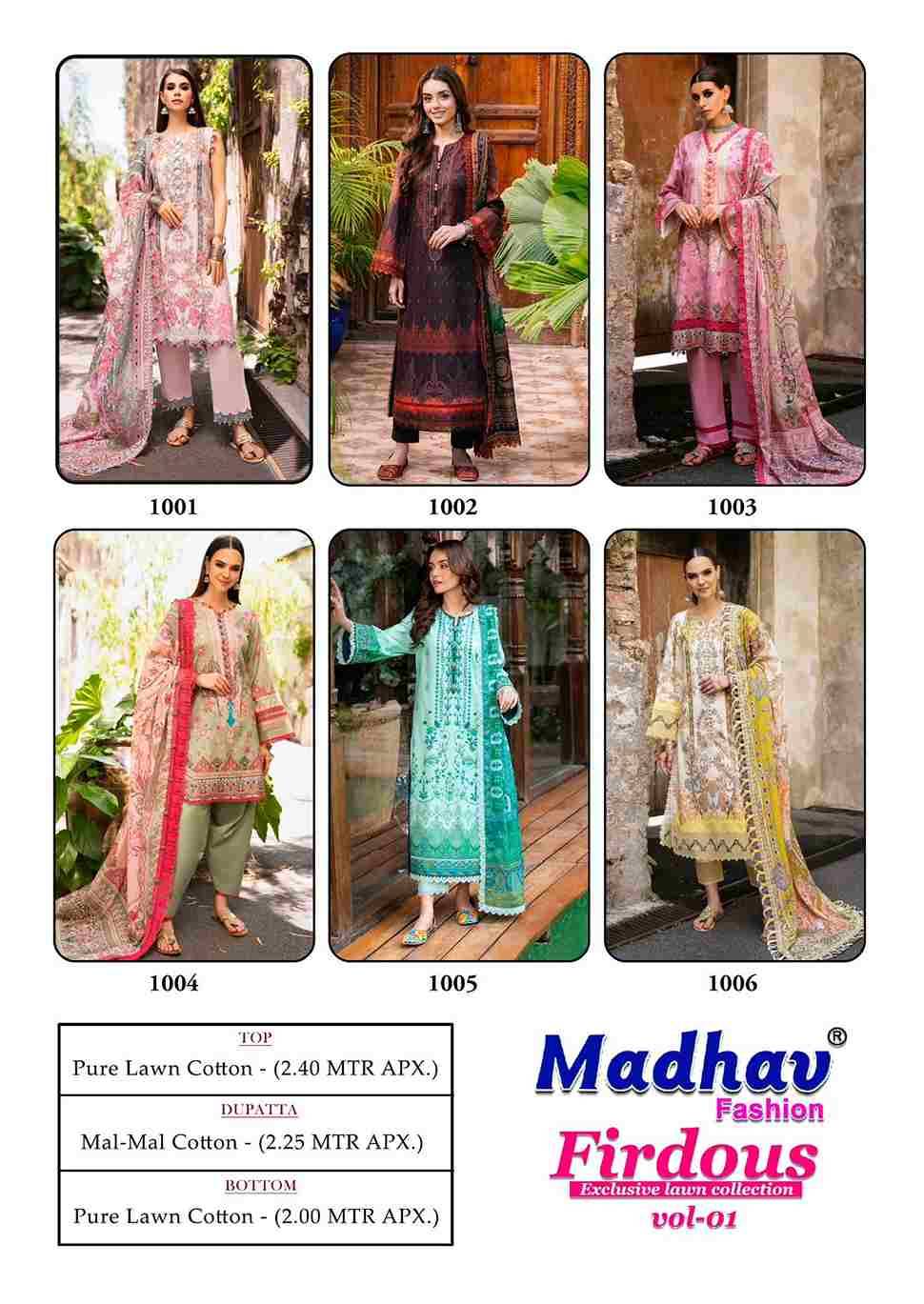 Firdous Vol-1 By Madhav Fashion 1001 To 1006 Series Beautiful Stylish Suits Fancy Colorful Casual Wear & Ethnic Wear & Ready To Wear Pure Lawn Cotton Dresses At Wholesale Price