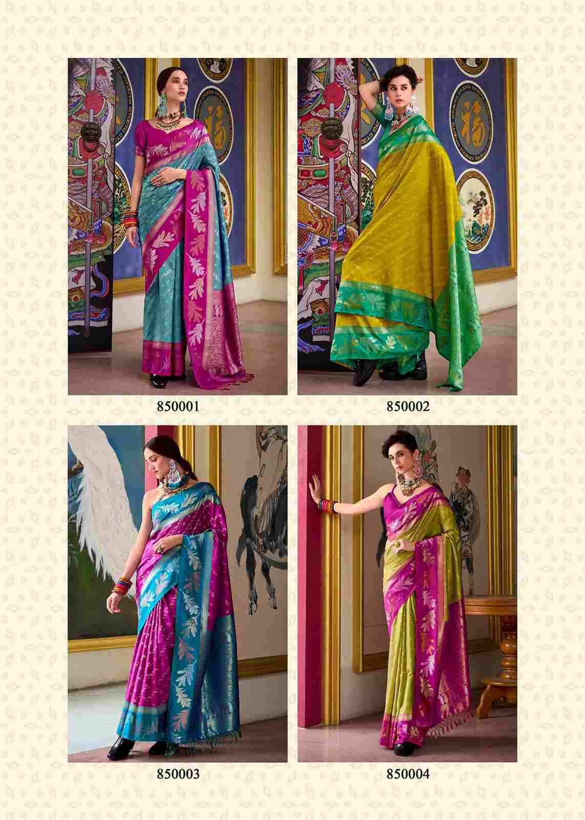 Leaf Silk By Rajpath 850001 To 850008 Series Indian Traditional Wear Collection Beautiful Stylish Fancy Colorful Party Wear & Occasional Wear Banarasi Silk Sarees At Wholesale Price