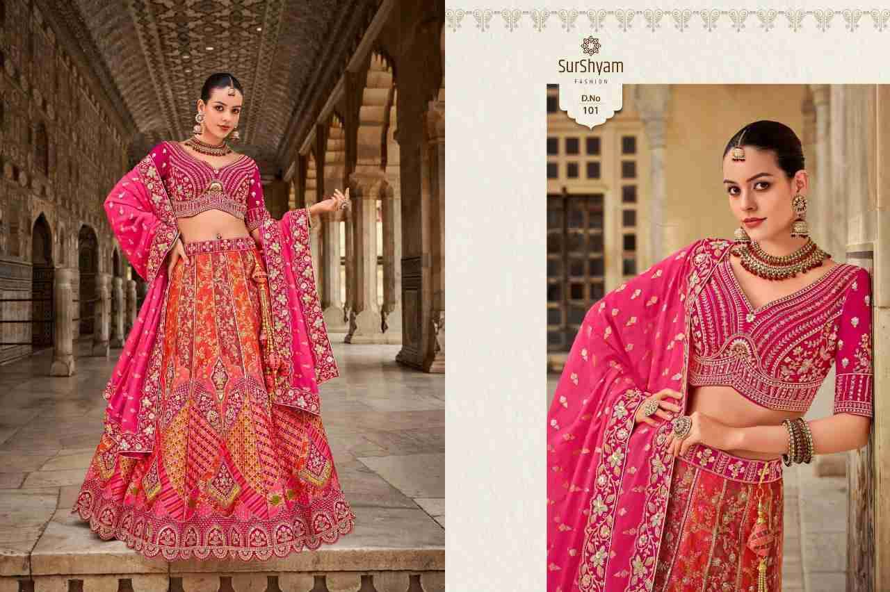 Kalamkari By Surshyam 101 To 110 Series Festive Wear Collection Beautiful Stylish Colorful Fancy Party Wear & Occasional Wear Banarasi Silk Lehengas At Wholesale Price