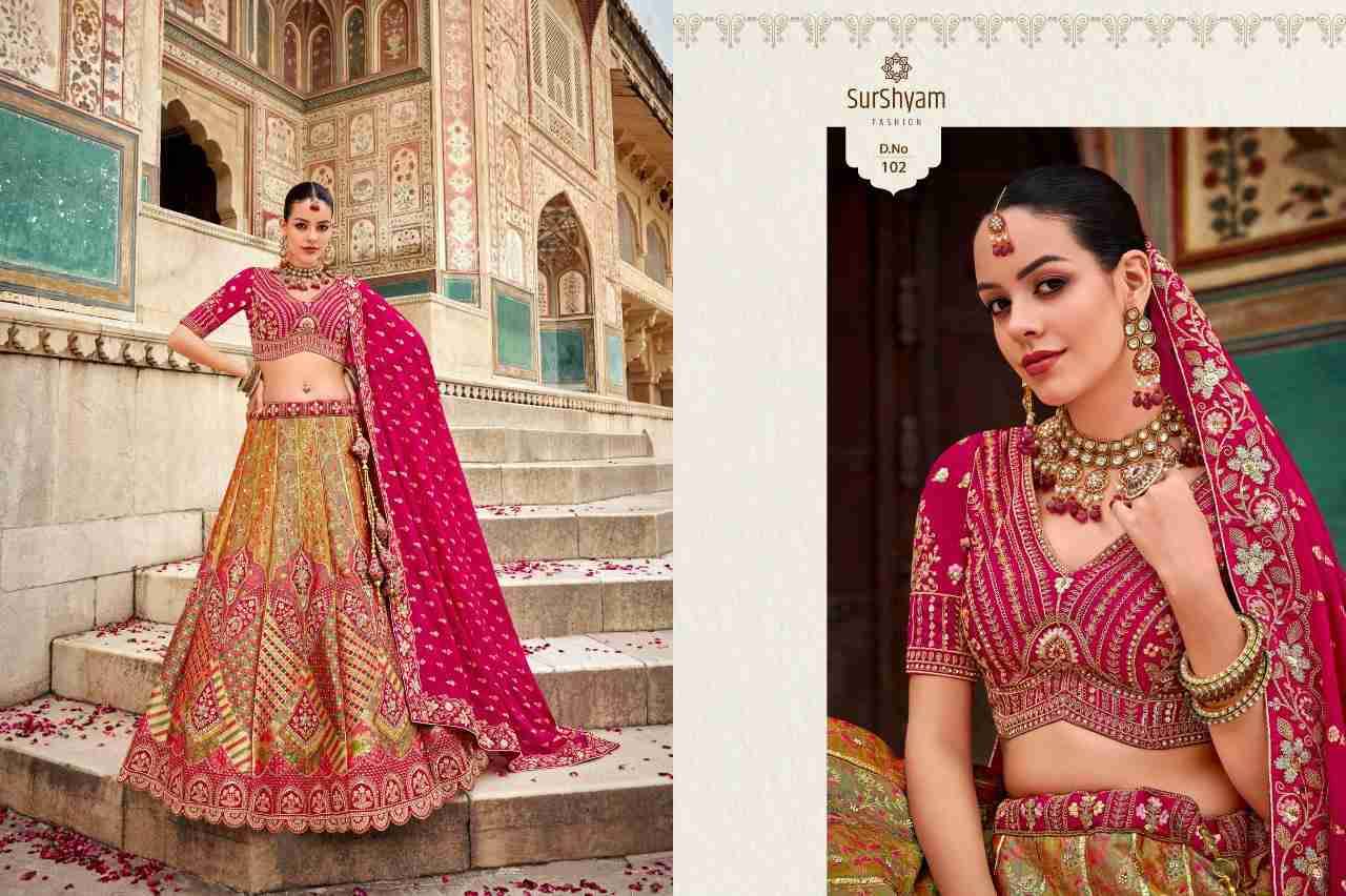 Kalamkari By Surshyam 101 To 110 Series Festive Wear Collection Beautiful Stylish Colorful Fancy Party Wear & Occasional Wear Banarasi Silk Lehengas At Wholesale Price