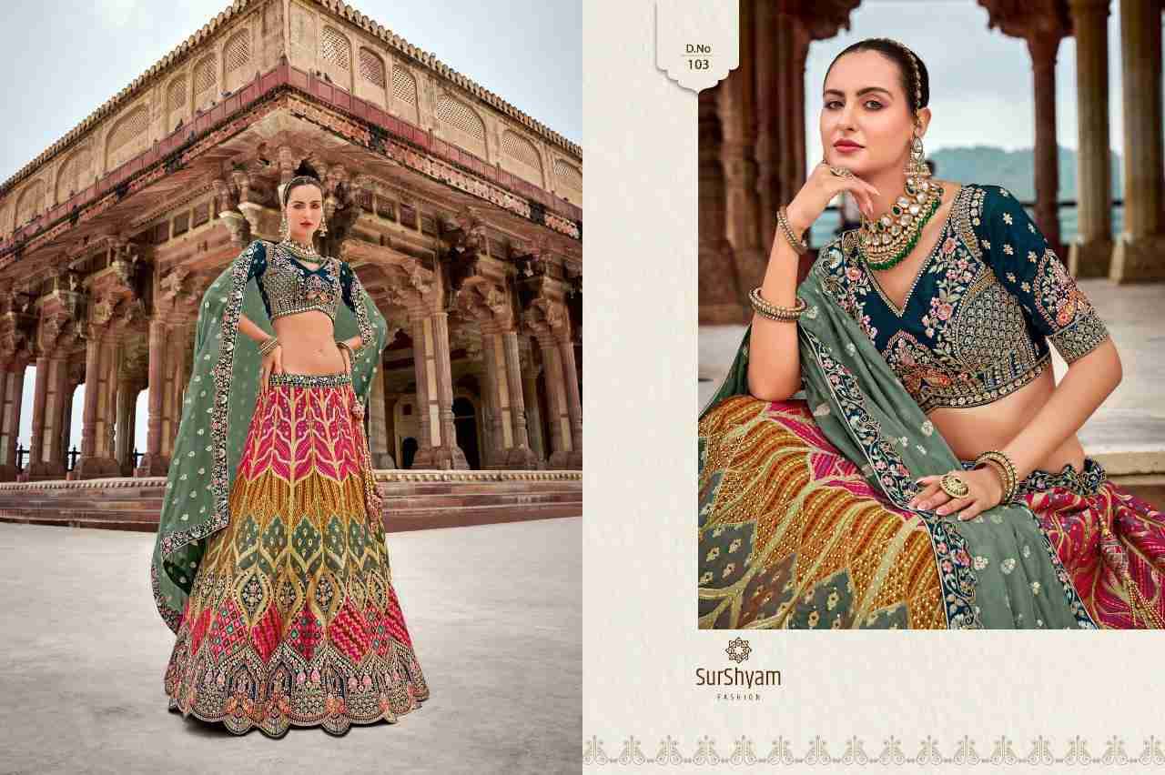 Kalamkari By Surshyam 101 To 110 Series Festive Wear Collection Beautiful Stylish Colorful Fancy Party Wear & Occasional Wear Banarasi Silk Lehengas At Wholesale Price