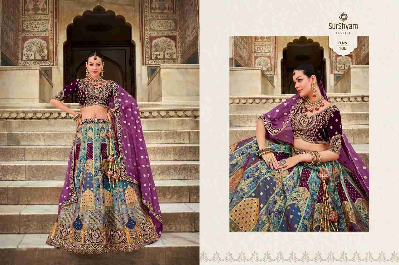 Kalamkari By Surshyam 101 To 110 Series Festive Wear Collection Beautiful Stylish Colorful Fancy Party Wear & Occasional Wear Banarasi Silk Lehengas At Wholesale Price