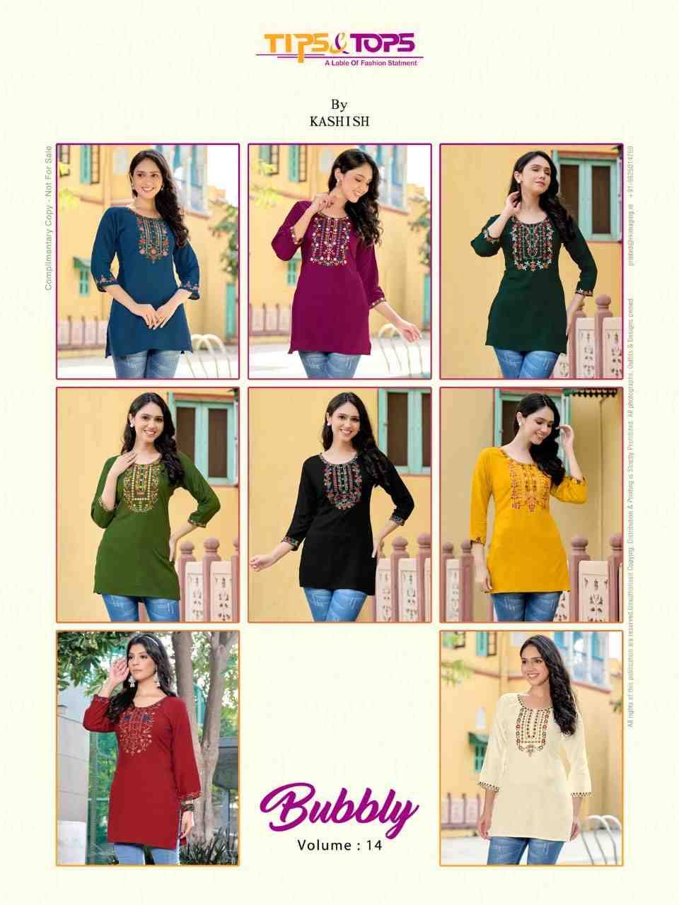 Bubbly Vol-14 By Tips And Tops 1401 To 1408 Series Designer Stylish Fancy Colorful Beautiful Party Wear & Ethnic Wear Collection Rayon Slub Print Tops At Wholesale Price