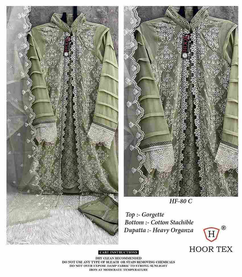 Hoor Tex Hit Design HF-80 Colours By Hoor Tex HF-80-A To HF-80-E Series Designer Festive Pakistani Suits Collection Beautiful Stylish Fancy Colorful Party Wear & Occasional Wear Georgette With Embroidered Dresses At Wholesale Price