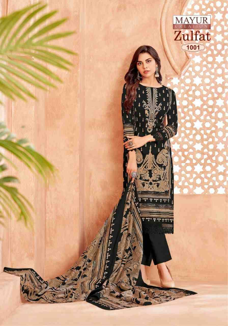 Zulfat Vol-1 By Mayur Creation 1001 To 1008 Series Beautiful Stylish Festive Suits Fancy Colorful Casual Wear & Ethnic Wear & Ready To Wear Heavy Cotton Print Dresses At Wholesale Price