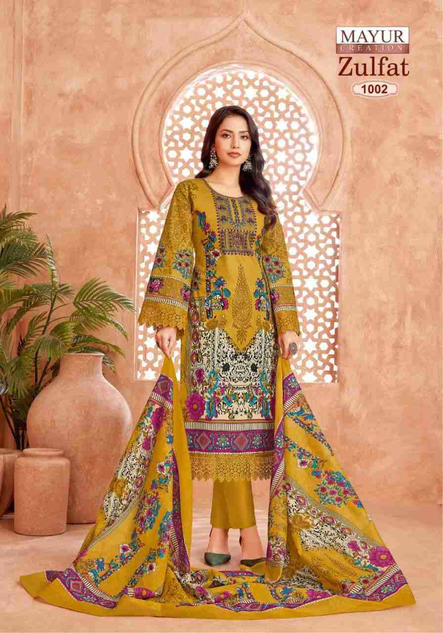 Zulfat Vol-1 By Mayur Creation 1001 To 1008 Series Beautiful Stylish Festive Suits Fancy Colorful Casual Wear & Ethnic Wear & Ready To Wear Heavy Cotton Print Dresses At Wholesale Price