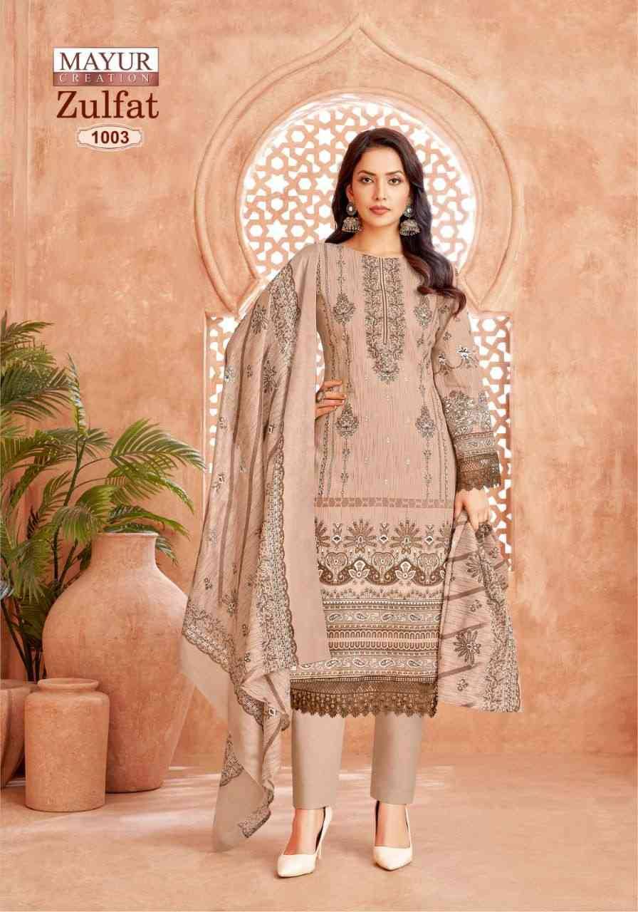 Zulfat Vol-1 By Mayur Creation 1001 To 1008 Series Beautiful Stylish Festive Suits Fancy Colorful Casual Wear & Ethnic Wear & Ready To Wear Heavy Cotton Print Dresses At Wholesale Price