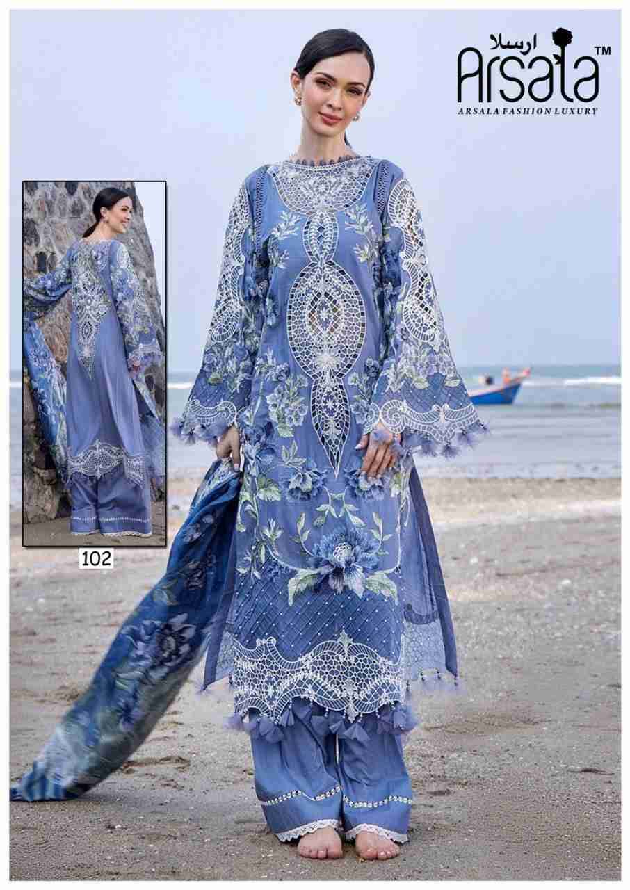 Amira By Arsala 101 To 106 Series Beautiful Festive Suits Stylish Fancy Colorful Casual Wear & Ethnic Wear Pure Lawn Cotton Print Dresses At Wholesale Price