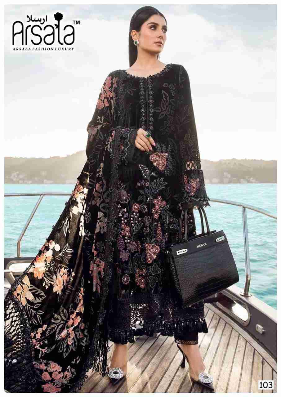 Amira By Arsala 101 To 106 Series Beautiful Festive Suits Stylish Fancy Colorful Casual Wear & Ethnic Wear Pure Lawn Cotton Print Dresses At Wholesale Price