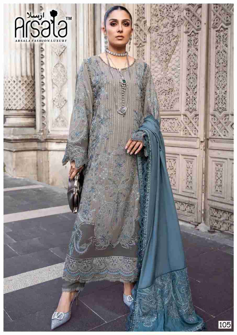 Amira By Arsala 101 To 106 Series Beautiful Festive Suits Stylish Fancy Colorful Casual Wear & Ethnic Wear Pure Lawn Cotton Print Dresses At Wholesale Price