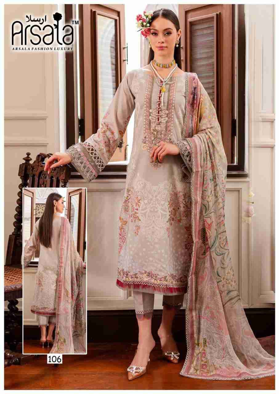 Amira By Arsala 101 To 106 Series Beautiful Festive Suits Stylish Fancy Colorful Casual Wear & Ethnic Wear Pure Lawn Cotton Print Dresses At Wholesale Price