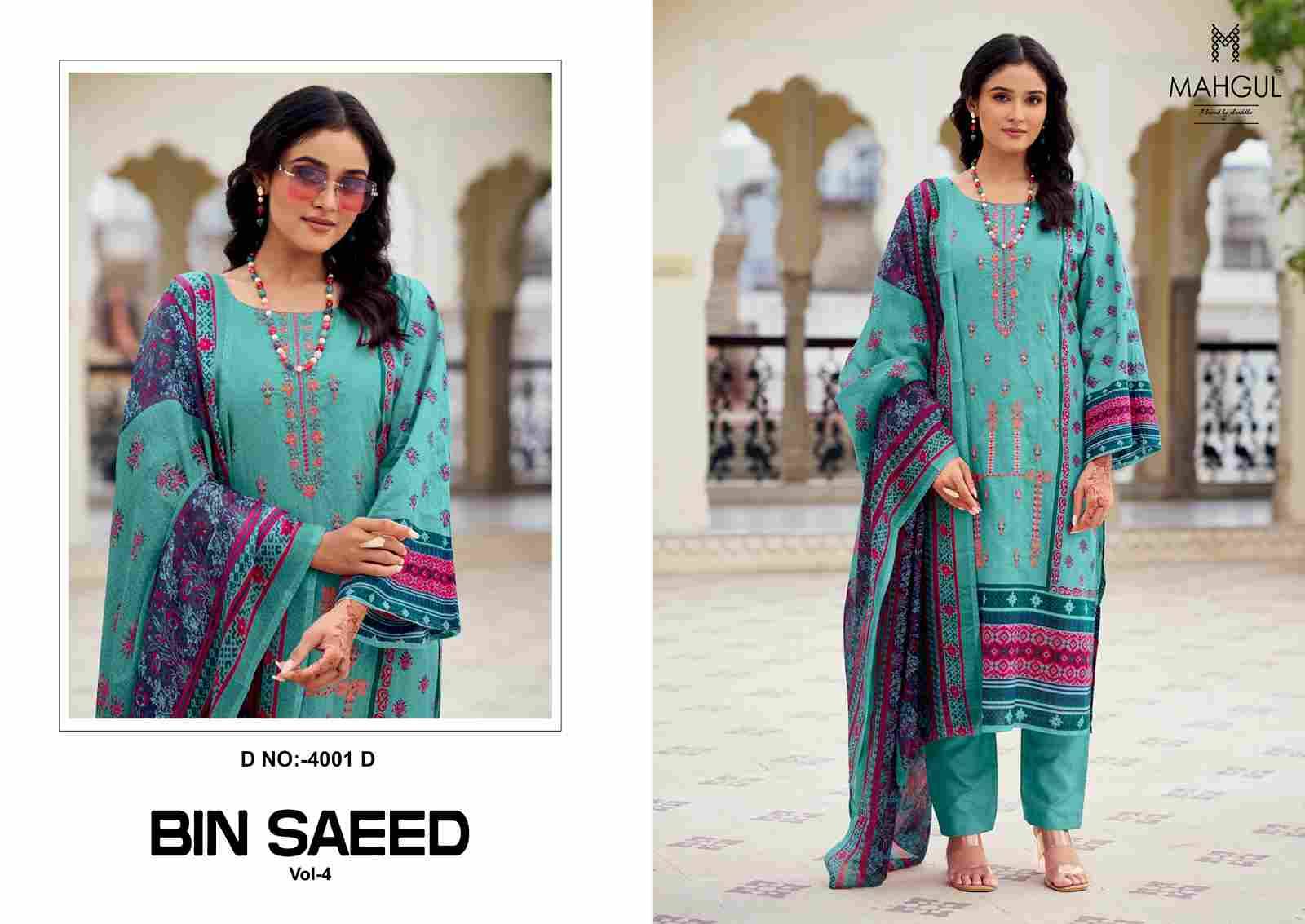 Bin Saeed Vol-4 By Mahgul 4001-A To 4001-D Series Designer Pakistani Suits Beautiful Stylish Fancy Colorful Party Wear & Occasional Wear Lawn Cotton Dresses At Wholesale Price