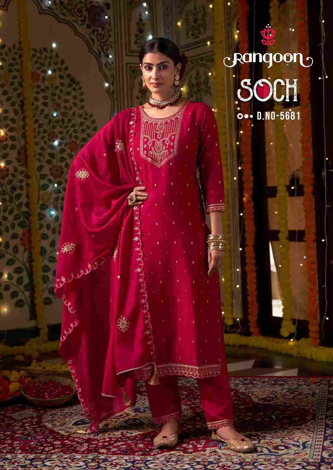 Soch By Rangoon 5681 To 5684 Series Beautiful Stylish Festive Suits Fancy Colorful Casual Wear & Ethnic Wear & Ready To Wear Viscose Jacquard With Work Dresses At Wholesale Price