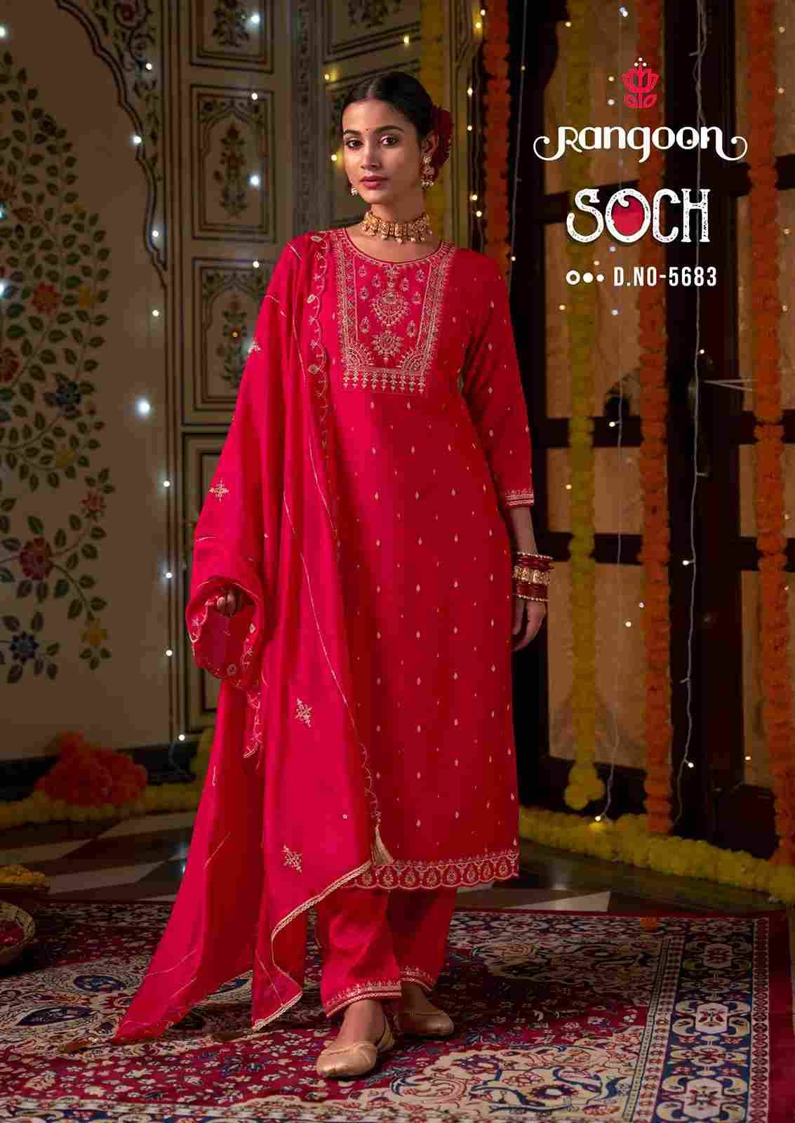 Soch By Rangoon 5681 To 5684 Series Beautiful Stylish Festive Suits Fancy Colorful Casual Wear & Ethnic Wear & Ready To Wear Viscose Jacquard With Work Dresses At Wholesale Price